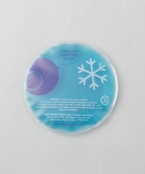 212 KITCHEN STORE / トゥーワントゥーキッチン ストア インテリア・生活雑貨・ホビー・ステーショナリー | ランチボックス chill out ＜b.box ビーボックス＞ | 詳細8