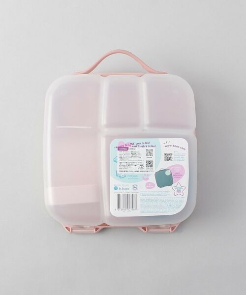 212 KITCHEN STORE / トゥーワントゥーキッチン ストア インテリア・生活雑貨・ホビー・ステーショナリー | ランチボックス blush crush  ＜b.box ビーボックス＞ | 詳細10