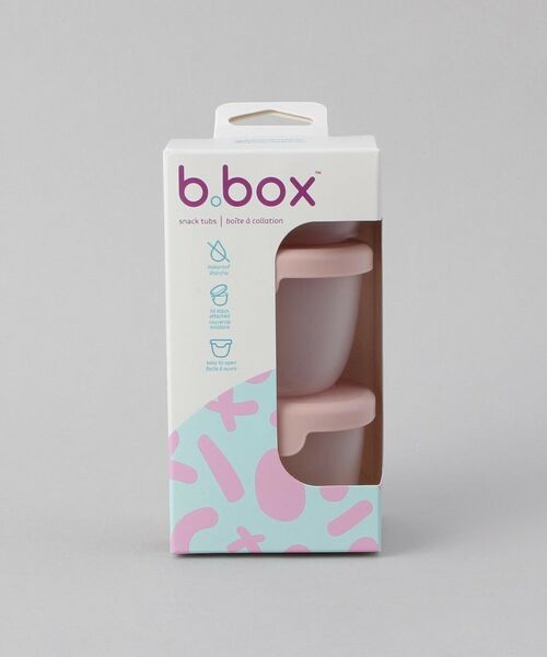 212 KITCHEN STORE / トゥーワントゥーキッチン ストア インテリア・生活雑貨・ホビー・ステーショナリー | スナックタブ berry ＜b.box ビーボックス＞ | 詳細8