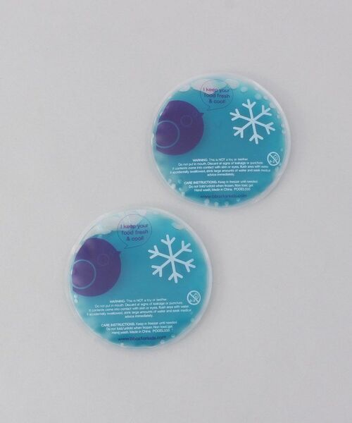 212 KITCHEN STORE / トゥーワントゥーキッチン ストア インテリア・生活雑貨・ホビー・ステーショナリー | ジェルクーラー2個セット ＜b.box ビーボックス＞ | 詳細1