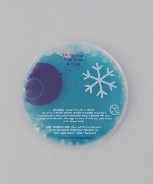 212 KITCHEN STORE / トゥーワントゥーキッチン ストア インテリア・生活雑貨・ホビー・ステーショナリー | ジェルクーラー2個セット ＜b.box ビーボックス＞ | 詳細2