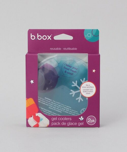 212 KITCHEN STORE / トゥーワントゥーキッチン ストア インテリア・生活雑貨・ホビー・ステーショナリー | ジェルクーラー2個セット ＜b.box ビーボックス＞ | 詳細5