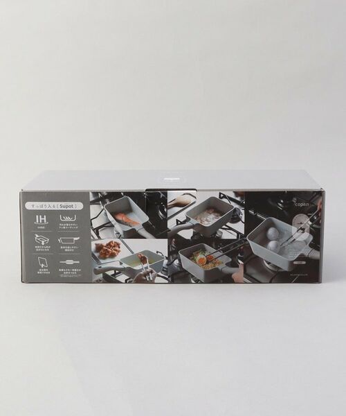 212 KITCHEN STORE / トゥーワントゥーキッチン ストア キッチンツール | Supot 深型四角フライパン 13×18cm GY ＜copan コパン＞ | 詳細13