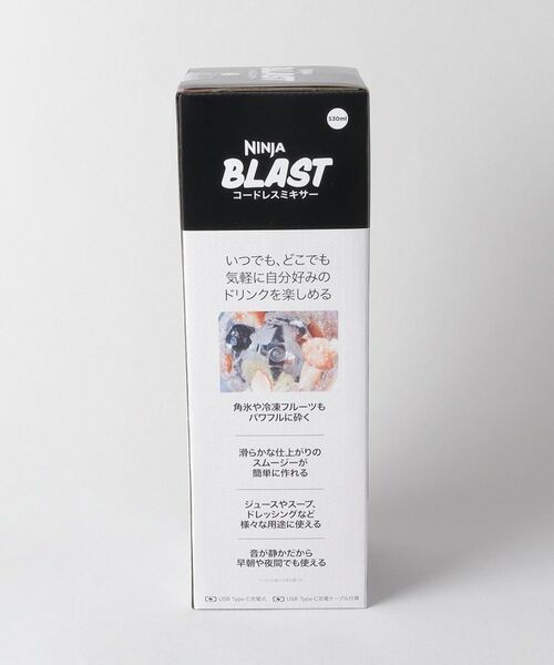 212 KITCHEN STORE / トゥーワントゥーキッチン ストア キッチンツール | BlastコードレスミキサーBK ＜Ninja ニンジャ＞ | 詳細14