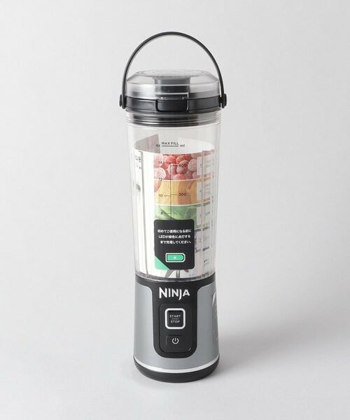 212 KITCHEN STORE / トゥーワントゥーキッチン ストア キッチンツール | BlastコードレスミキサーBK ＜Ninja ニンジャ＞ | 詳細9