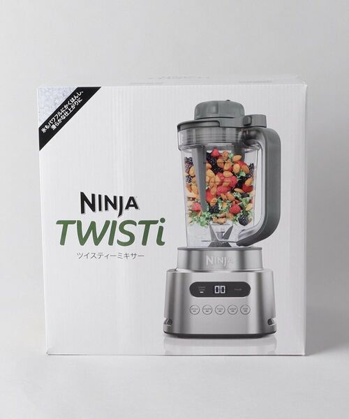 Twistiミキサー ＜Ninja ニンジャ＞ （キッチンツール）｜212