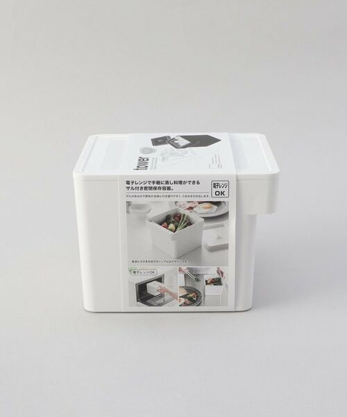 212 KITCHEN STORE / トゥーワントゥーキッチン ストア キッチンツール | 電子レンジ・食洗機対応 ザル付き保存容器 WH 山崎実業 ＜tower タワー＞ | 詳細11