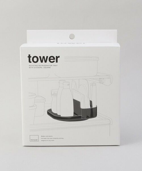 212 KITCHEN STORE / トゥーワントゥーキッチン ストア キッチンツール | 冷蔵庫中回転式仕切り付きトレー スクエア WH 山崎実業 ＜tower タワー＞ | 詳細5