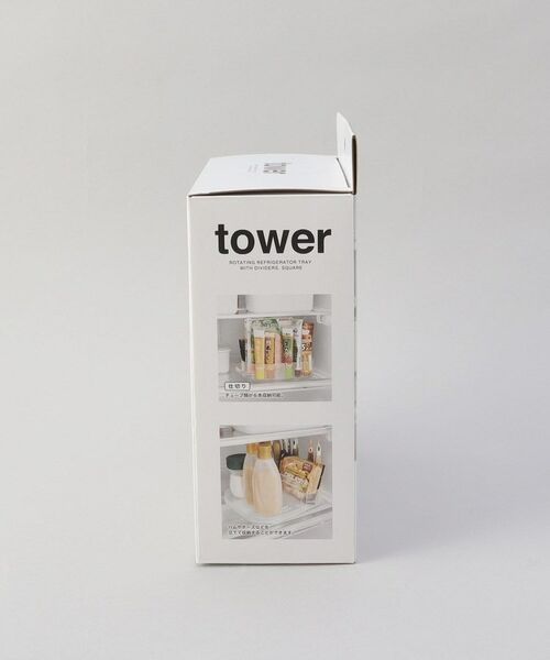 212 KITCHEN STORE / トゥーワントゥーキッチン ストア キッチンツール | 冷蔵庫中回転式仕切り付きトレー スクエア WH 山崎実業 ＜tower タワー＞ | 詳細6