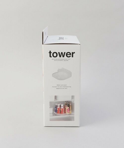 212 KITCHEN STORE / トゥーワントゥーキッチン ストア キッチンツール | 冷蔵庫中回転式仕切り付きトレー スクエア WH 山崎実業 ＜tower タワー＞ | 詳細7