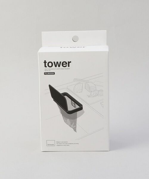 212 KITCHEN STORE / トゥーワントゥーキッチン ストア キッチンツール | フィルムフック蓋付きポリ袋ホルダー WH 山崎実業 ＜tower タワー＞ | 詳細6