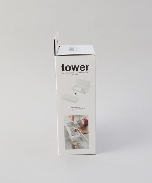 212 KITCHEN STORE / トゥーワントゥーキッチン ストア キッチンツール | フィルムフック蓋付きポリ袋ホルダー WH 山崎実業 ＜tower タワー＞ | 詳細8