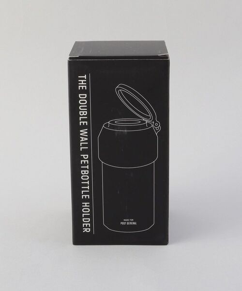 212 KITCHEN STORE / トゥーワントゥーキッチン ストア インテリア・生活雑貨・ホビー・ステーショナリー | ダブルウォール ペットボトルホルダー BK ＜POST GENERAL ポストジェネラル＞ | 詳細7