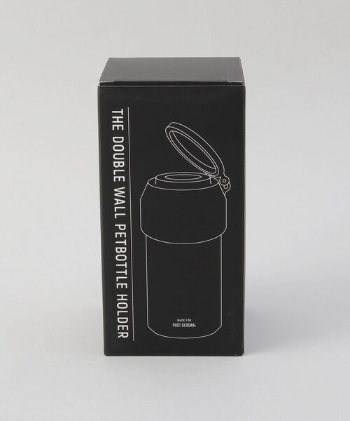 212 KITCHEN STORE / トゥーワントゥーキッチン ストア インテリア・生活雑貨・ホビー・ステーショナリー | ダブルウォール ペットボトルホルダー GY ＜POST GENERAL ポストジェネラル＞ | 詳細7