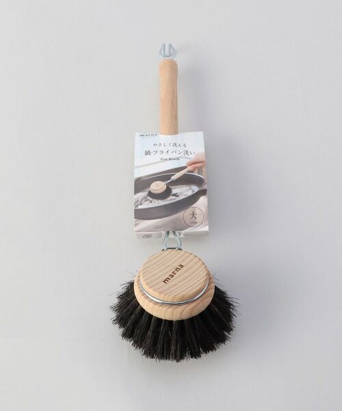 212 KITCHEN STORE / トゥーワントゥーキッチン ストア インテリア・インテリア雑貨 | 鍋・フライパン洗い 大 ＜marna マーナ＞ | 詳細5