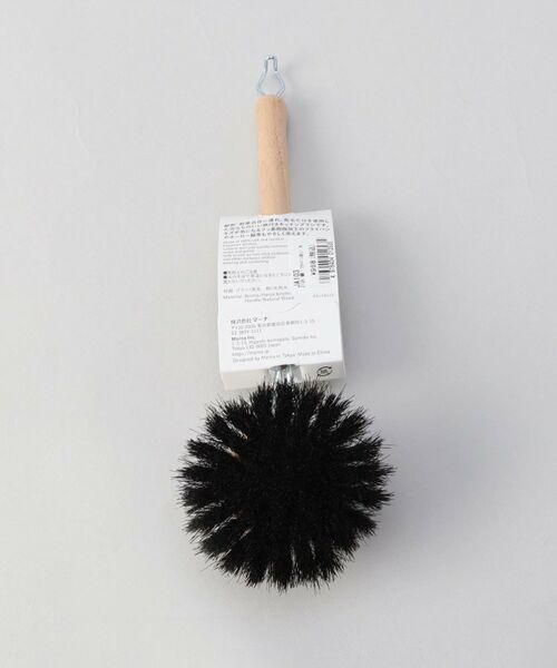 212 KITCHEN STORE / トゥーワントゥーキッチン ストア インテリア・インテリア雑貨 | 鍋・フライパン洗い 大 ＜marna マーナ＞ | 詳細6