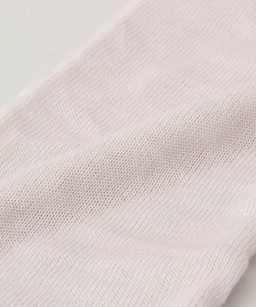 212 KITCHEN STORE / トゥーワントゥーキッチン ストア その他小物 | 内側シルクアームカバーさらさらコットン 藤色 ＜絹屋＞ | 詳細4