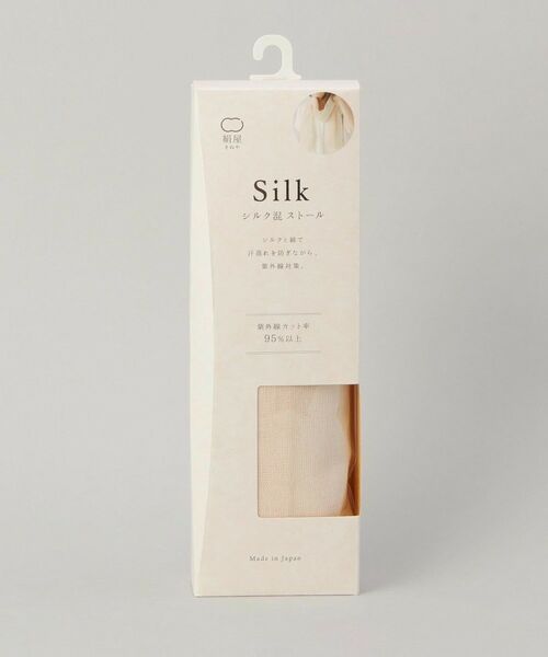 212 KITCHEN STORE / トゥーワントゥーキッチン ストア マフラー・ショール・スヌード・ストール | 軽くて柔らかいシルク混ストールバネル 若草×杏 ＜絹屋＞ | 詳細4