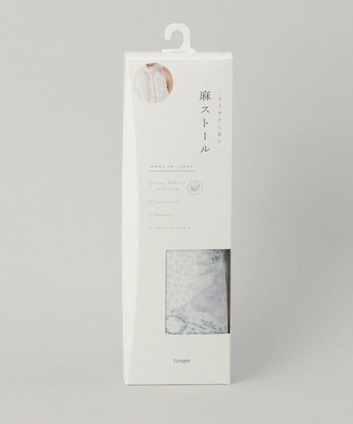 212 KITCHEN STORE / トゥーワントゥーキッチン ストア マフラー・ショール・スヌード・ストール | チクチクしない麻ストールフラワーガーデン BL ＜絹屋＞ | 詳細4