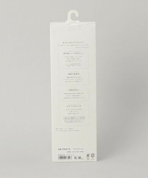 212 KITCHEN STORE / トゥーワントゥーキッチン ストア マフラー・ショール・スヌード・ストール | チクチクしない麻ストールフラワーガーデン PK ＜絹屋＞ | 詳細6