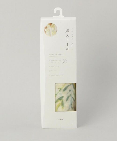 212 KITCHEN STORE / トゥーワントゥーキッチン ストア マフラー・ショール・スヌード・ストール | チクチクしない麻ストールミモザのブーケ YE ＜絹屋＞ | 詳細4