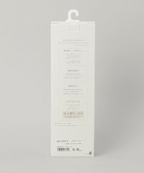 212 KITCHEN STORE / トゥーワントゥーキッチン ストア マフラー・ショール・スヌード・ストール | チクチクしない麻ストールミモザのブーケ YE ＜絹屋＞ | 詳細6