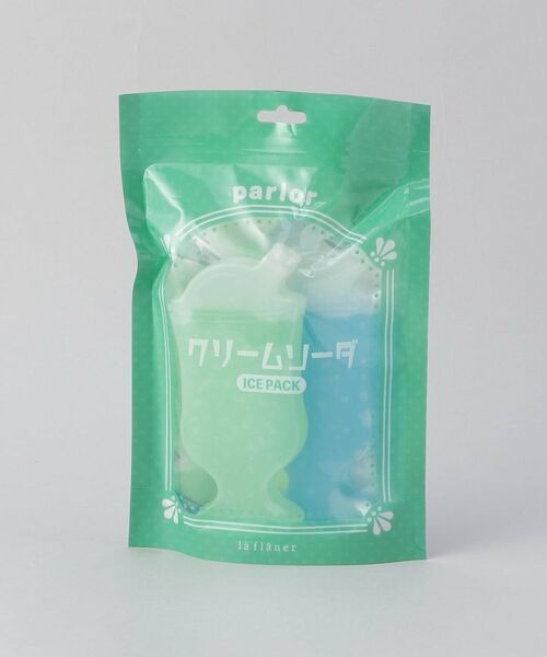 212 KITCHEN STORE / トゥーワントゥーキッチン ストア インテリア・生活雑貨・ホビー・ステーショナリー | アイスパック クリームソーダ 2P | 詳細4