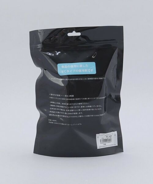 212 KITCHEN STORE / トゥーワントゥーキッチン ストア インテリア・生活雑貨・ホビー・ステーショナリー | MINI ICE BRICK ICE POP PACK3 | 詳細5