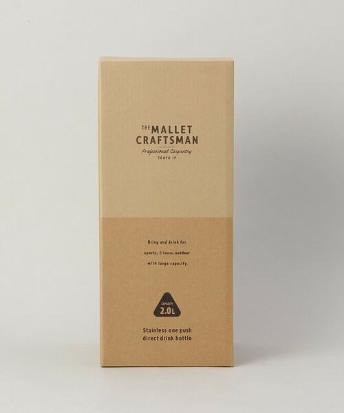 212 KITCHEN STORE / トゥーワントゥーキッチン ストア インテリア・生活雑貨・ホビー・ステーショナリー | マリット ステンレスワンプッシュ直飲みボトル2L BE | 詳細7