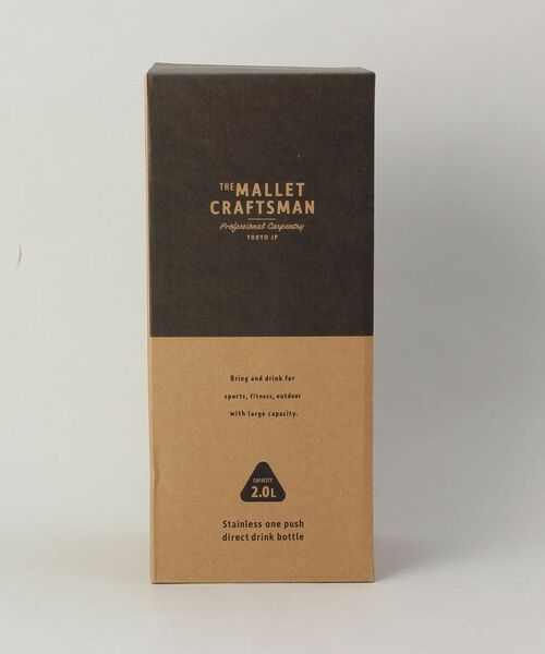 212 KITCHEN STORE / トゥーワントゥーキッチン ストア インテリア・生活雑貨・ホビー・ステーショナリー | マリット ステンレスワンプッシュ直飲みボトル2L BK | 詳細7