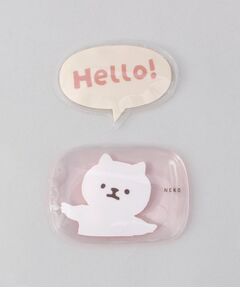 212 KITCHEN STORE / トゥーワントゥーキッチン ストア インテリア・生活雑貨・ホビー・ステーショナリー | ムームーフレンズ クーラージェルセット みるくねこ