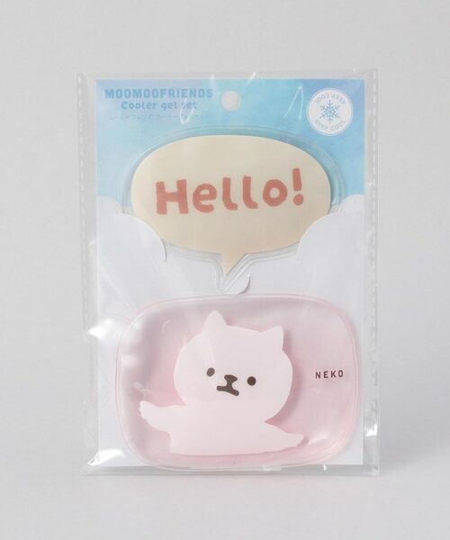212 KITCHEN STORE / トゥーワントゥーキッチン ストア インテリア・生活雑貨・ホビー・ステーショナリー | ムームーフレンズ クーラージェルセット みるくねこ | 詳細4