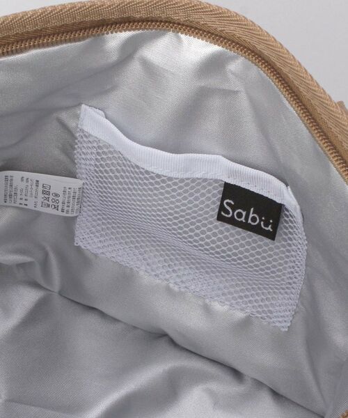 212 KITCHEN STORE / トゥーワントゥーキッチン ストア インテリア・生活雑貨・ホビー・ステーショナリー | ムームーフレンズ NEW保冷バッグ PK | 詳細7