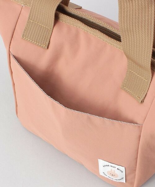 212 KITCHEN STORE / トゥーワントゥーキッチン ストア インテリア・生活雑貨・ホビー・ステーショナリー | ムームーフレンズ NEW保冷バッグ PK | 詳細8