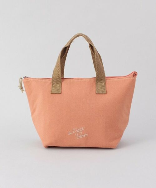 212 KITCHEN STORE / トゥーワントゥーキッチン ストア インテリア・生活雑貨・ホビー・ステーショナリー | トレゾワ 保冷バッグ OR | 詳細1