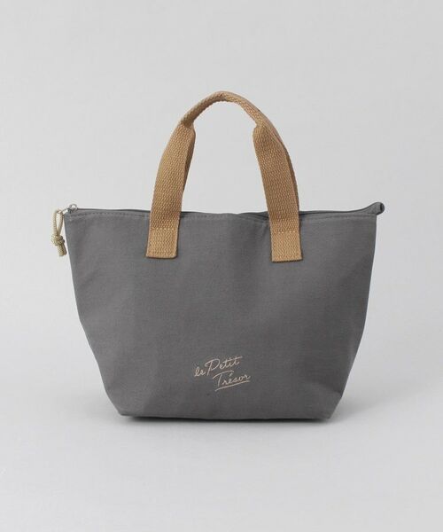 212 KITCHEN STORE / トゥーワントゥーキッチン ストア インテリア・生活雑貨・ホビー・ステーショナリー | トレゾワ 保冷バッグ GY | 詳細1