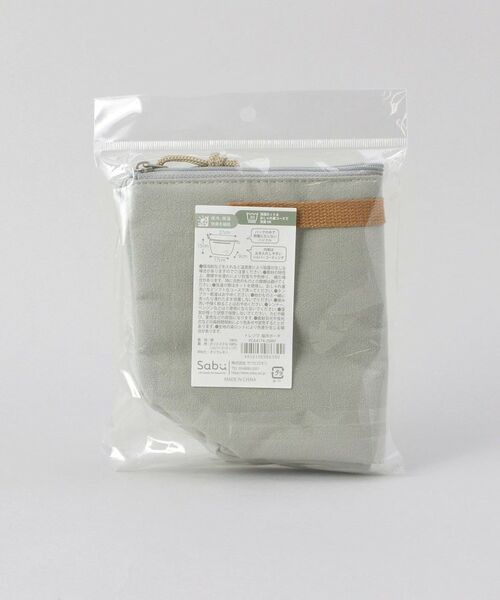 212 KITCHEN STORE / トゥーワントゥーキッチン ストア インテリア・生活雑貨・ホビー・ステーショナリー | トレゾワ 保冷ポーチ MY | 詳細8