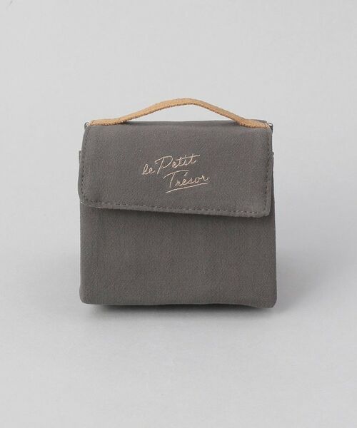 212 KITCHEN STORE / トゥーワントゥーキッチン ストア インテリア・生活雑貨・ホビー・ステーショナリー | トレゾワ 保冷おにぎりポーチ L GY | 詳細1