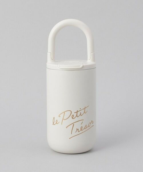 212 KITCHEN STORE / トゥーワントゥーキッチン ストア インテリア・生活雑貨・ホビー・ステーショナリー | トレゾワ ステンレスキャリータンブラー WH | 詳細1