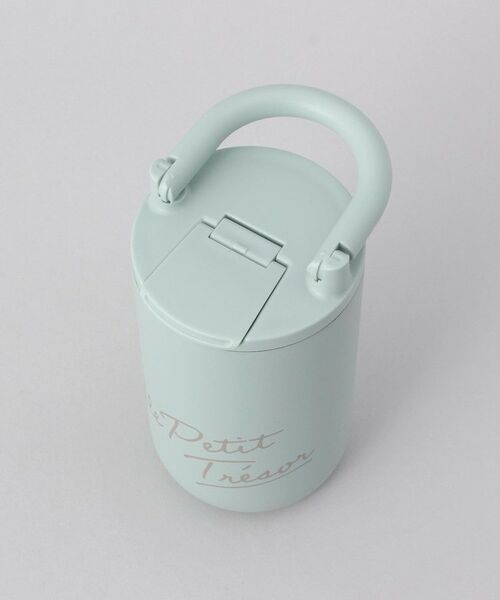 212 KITCHEN STORE / トゥーワントゥーキッチン ストア インテリア・生活雑貨・ホビー・ステーショナリー | トレゾワ ステンレスキャリータンブラー MY | 詳細3