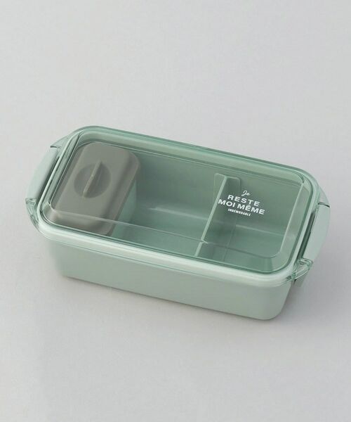 212 KITCHEN STORE / トゥーワントゥーキッチン ストア インテリア・生活雑貨・ホビー・ステーショナリー | ユニモア 抗菌いろいろ使えるタイトランチ MY | 詳細1