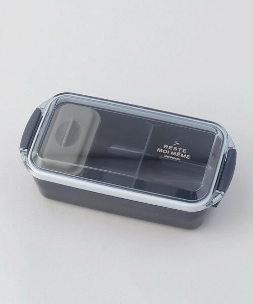 212 KITCHEN STORE / トゥーワントゥーキッチン ストア インテリア・生活雑貨・ホビー・ステーショナリー | ユニモア 抗菌いろいろ使えるタイトランチ NB | 詳細1