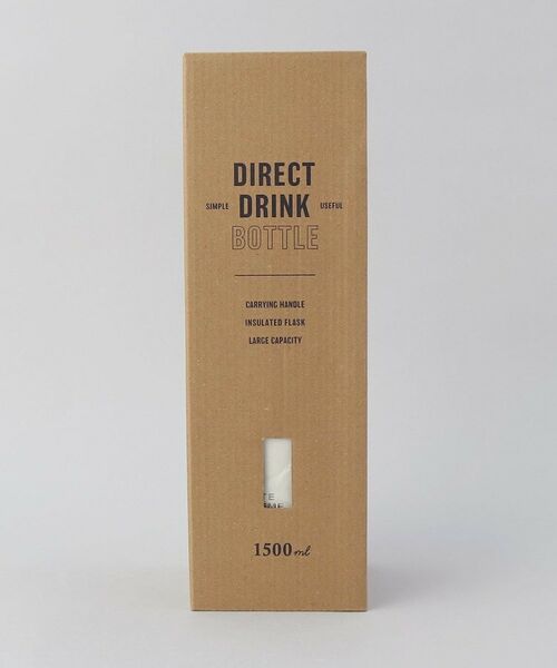 212 KITCHEN STORE / トゥーワントゥーキッチン ストア インテリア・生活雑貨・ホビー・ステーショナリー | ユニモア ステンレス直飲みボトル1500 W | 詳細6