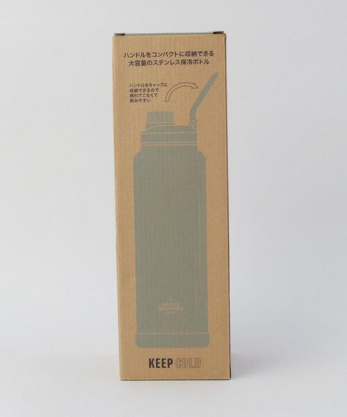 212 KITCHEN STORE / トゥーワントゥーキッチン ストア インテリア・生活雑貨・ホビー・ステーショナリー | ユニモア ステンレス直飲みボトル1500 MY | 詳細8