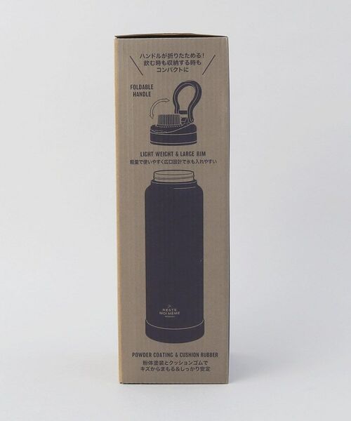 212 KITCHEN STORE / トゥーワントゥーキッチン ストア インテリア・生活雑貨・ホビー・ステーショナリー | ユニモア ステンレス直飲みボトル1500 NB | 詳細8