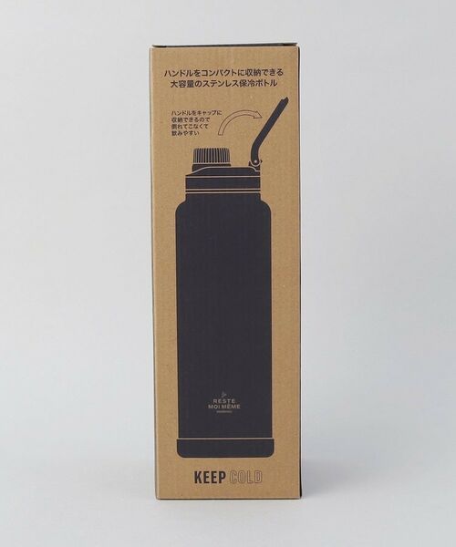 212 KITCHEN STORE / トゥーワントゥーキッチン ストア インテリア・生活雑貨・ホビー・ステーショナリー | ユニモア ステンレス直飲みボトル1500 NB | 詳細9