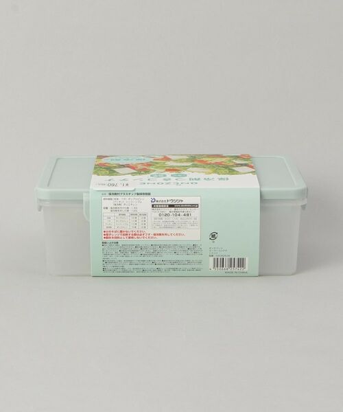 212 KITCHEN STORE / トゥーワントゥーキッチン ストア インテリア・生活雑貨・ホビー・ステーショナリー | クーラーコンテナ ミント L ＜ON℃ZONE オンドゾーン＞ | 詳細8