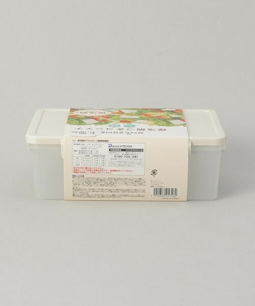 212 KITCHEN STORE / トゥーワントゥーキッチン ストア インテリア・生活雑貨・ホビー・ステーショナリー | クーラーコンテナ IV L ＜ON℃ZONE オンドゾーン＞ | 詳細8