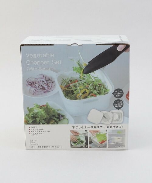 212 KITCHEN STORE / トゥーワントゥーキッチン ストア キッチンツール | Simplice 3プレート野菜調理器ザル・ボウルセット | 詳細18