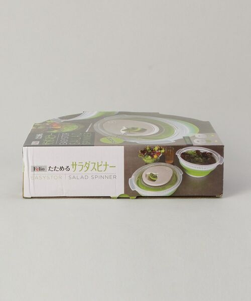 212 KITCHEN STORE / トゥーワントゥーキッチン ストア キッチンツール | Felio たためるサラダスピナー | 詳細8
